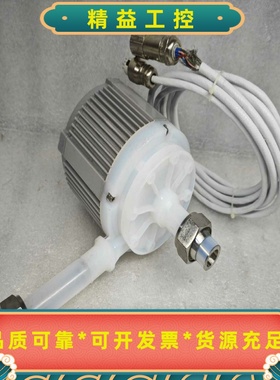 瑞士LEVITRONIX磁悬浮泵100-10006--议价商品