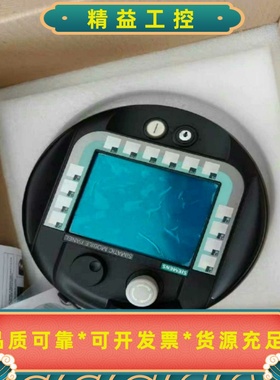 645-0BC01-0AX1--议价商品