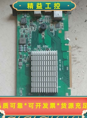 平台主板ZRTK-21613--议价商品