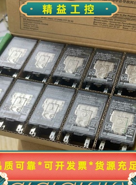 施耐德继电器RXM2AB2P7220V全新原包装--议价商品
