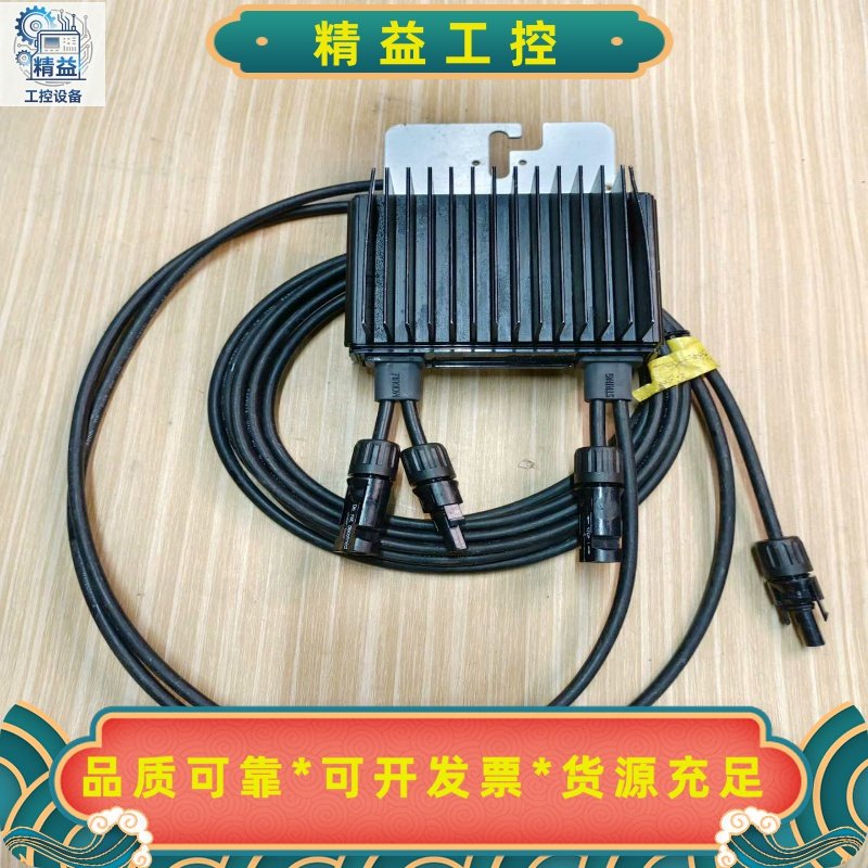 SolarEdge太阳能MPPT优化器，1200W大功率，输--议价商品