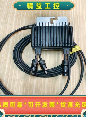 SolarEdge太阳能MPPT优化器，1200W大功率，输--议价商品