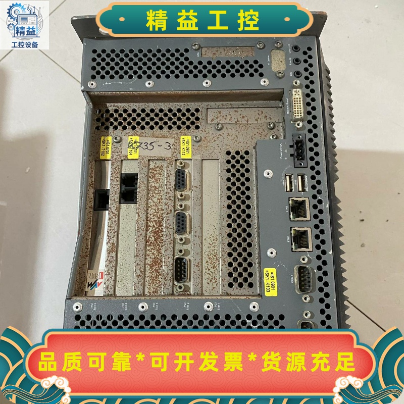 AUTOMATION5P62:KRONES-09原装实物拍--议价商品