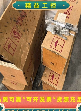 THK，BNF6316E-5RRG2350LC7，全新，原--议价商品