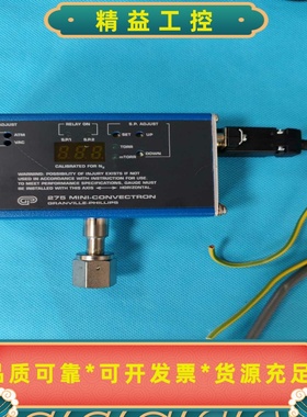 准新MKS275MINI-CONNECTIONGR--议价商品