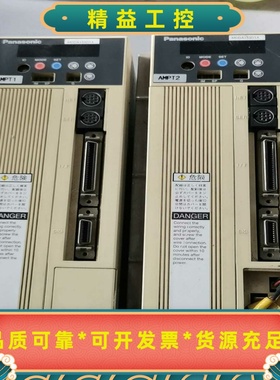 MDDA153D1A松下驱动器成色如图原装拆机功能包好--议价商品