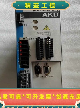 AKD-P01206-NAAN-0000二手包好--议价商品