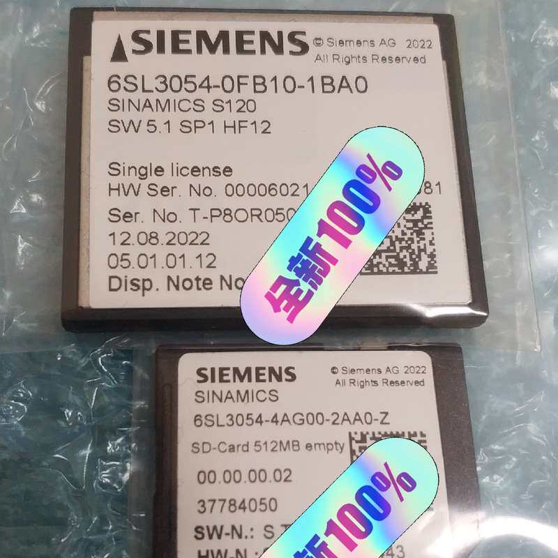 西门子变频器储蓄卡 授权卡6SL3054-4AG00-2AA--议价商品