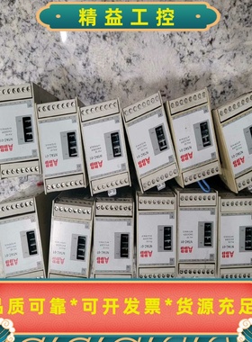 ABBNTAC-01工程余货原装成色很新欢迎议价--议价商品