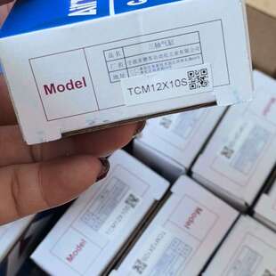 AIRTAC亚德客三轴气缸 TCM12X10S TCL12--议价商品