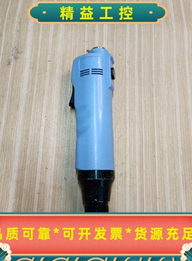 蓝色电动螺丝批，外观有使用痕迹。机器功能完好，正反转正常，可