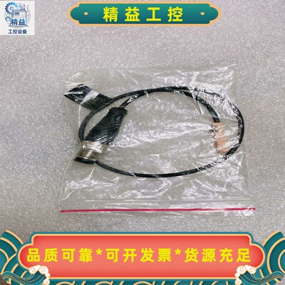 IFM易福门MK5107磁性开关--议价商品