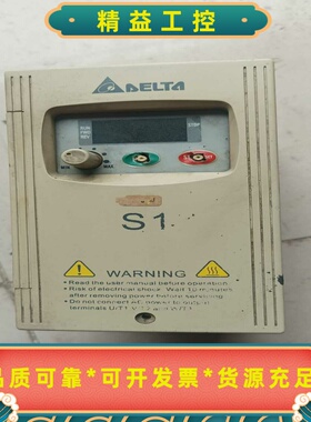 台达VFD004S23A拆机变频器，--议价商品