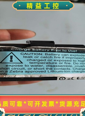 斑马全新原装ZQ510QLN220QLN320ZQ--议价商品