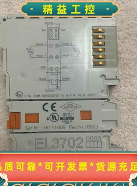 倍福EL3702二手原装实物拍摄--议价商品