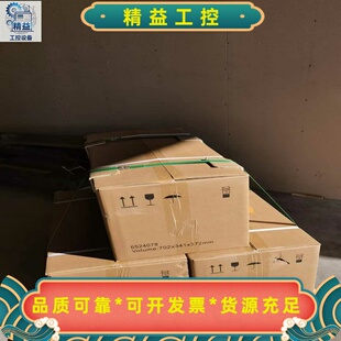 莱宝真空泵D8CD16C全新现货--议价商品