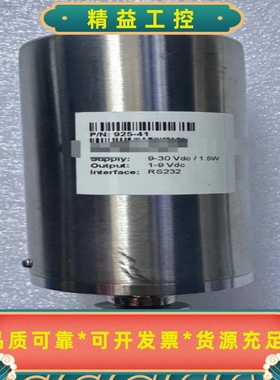 MKSSeries925MicroPiraniTra--议价商品