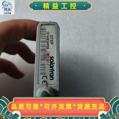 英国Solartron位移传感器DP10S，型号971251--议价商品