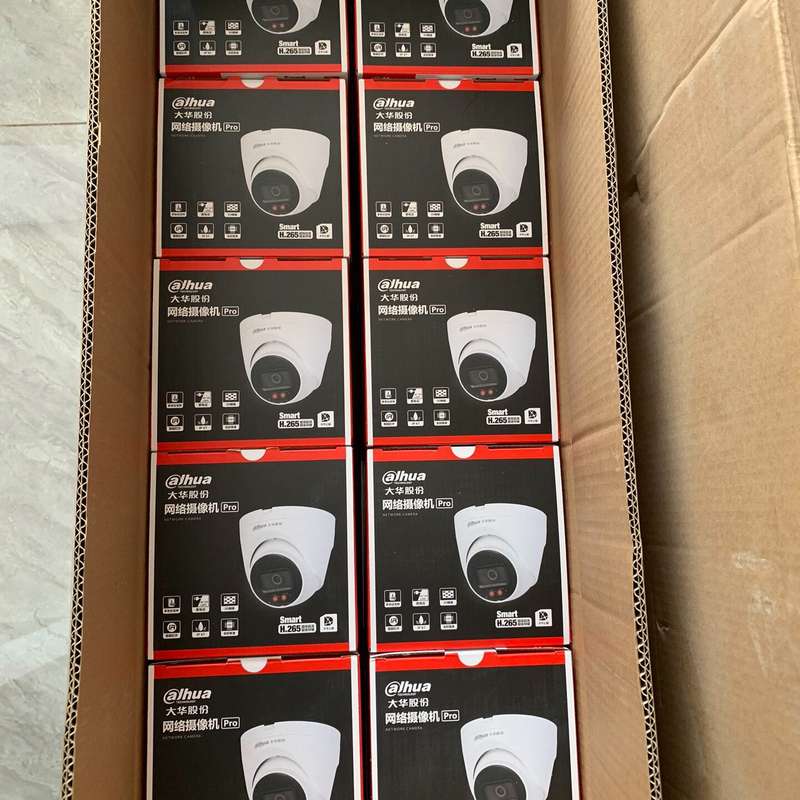 大华200万HDW1230V-A红外POE音频半球--议价商品
