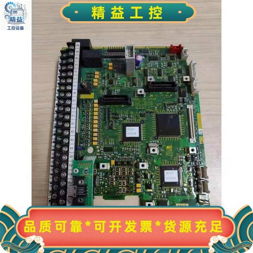 富士变频器VG7主板控制板EP-4083C-C功能包好--议价商品