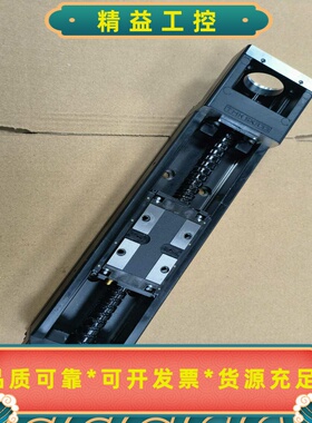 SKR3306-200正品THK直线模组SKR系列静--议价商品