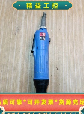 TPKS-4500M电动螺丝批，蓝色机身，外观有使用痕迹。--议价商品