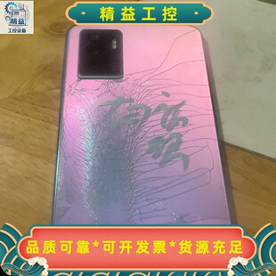 vivos10e开机屏好有账号后盖碎了。需要的来吧！包--议价商品