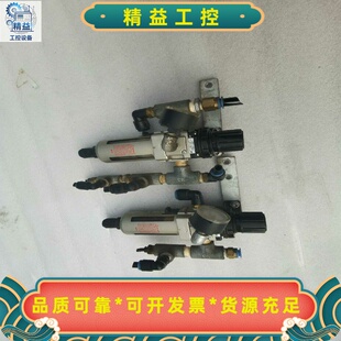 SMC调压过滤器AW30-03BDG拆机货，打包优惠出售的，--议价商品