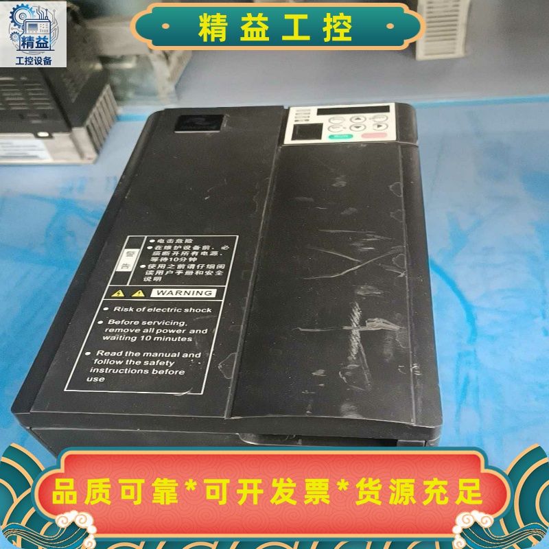 汇川变频器MD310T11B拆机件inovance11千瓦--议价商品