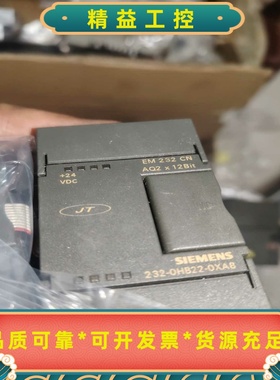 西门子S7-200CNPLC模块，型号216-2AD23--议价商品
