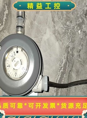 瑞士富巴HubaControlhuba60450--议价商品