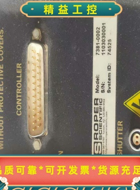 罗珀Roper科学相机，型号7381-0002，系统ID7--议价商品