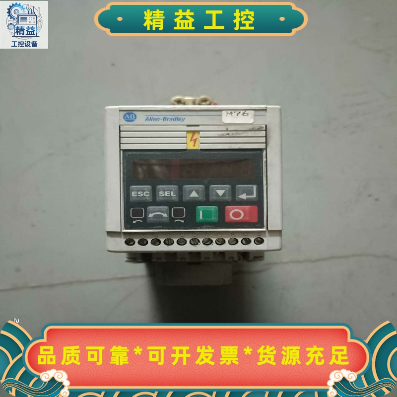 美国罗克韦尔AB变频器160-BA04NPS1P1，1.5K--议价商品