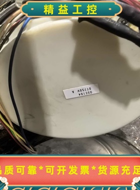 三菱编码器，OSE104，二手拆机，实图拍摄功能包好不包邮--议价商