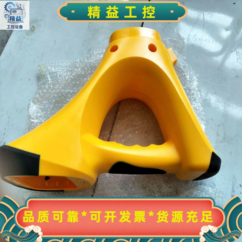 Vivaxvx200LD6000雷迪威脉管线仪，外壳有--议价商品