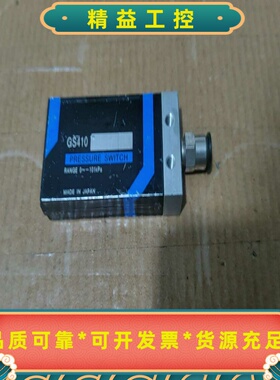 小金井KOGANEI压力传感器GS410，日本原装。力敏传感--议价商品