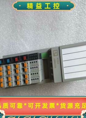 菲尼克斯Axioline模块，型号AXLFRTD41H--议价商品