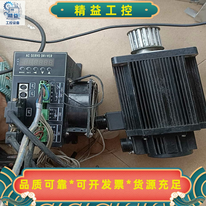 研控伺服电机YK130ST-M10010--议价商品