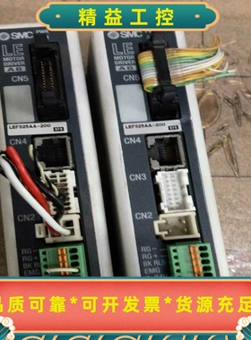 LECA6N1一LEFS25AA，两个启动器，实物图，没清理--议价商品