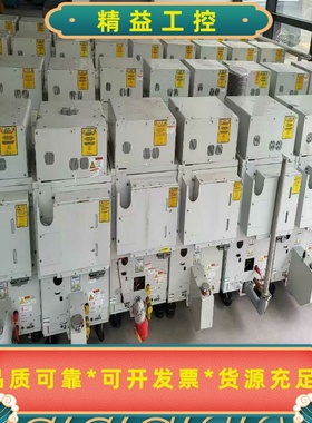 爱德华EdwardsIH1800MK5208V真空--议价商品