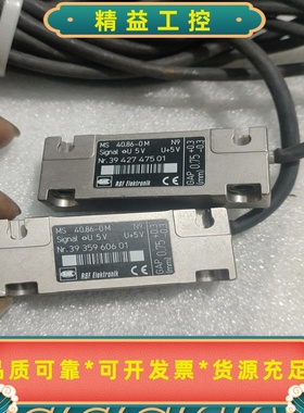 RSFElektronikMS40.86-0M光栅尺读--议价商品