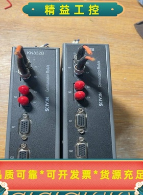 SCIYON南京科远交换机KN832B--议价商品