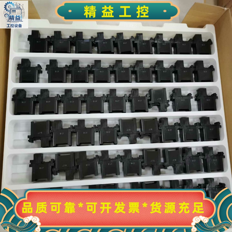 13P-RWZV-K4GG-P4SG正品电源信号混合型JS--议价商品