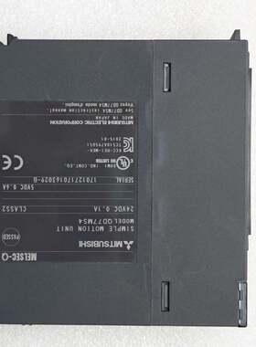 三菱QD77MS4运动单元，设备拆机件，成色如图，外观干净，--议价