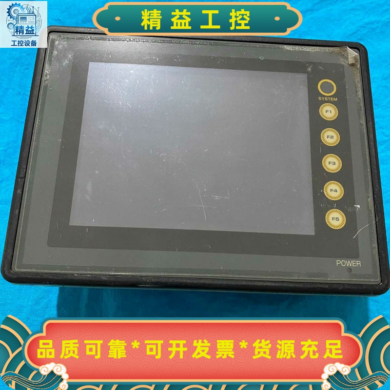 富士DU-01V706MD原装实物拍摄顺丰到付可议价--议价商品