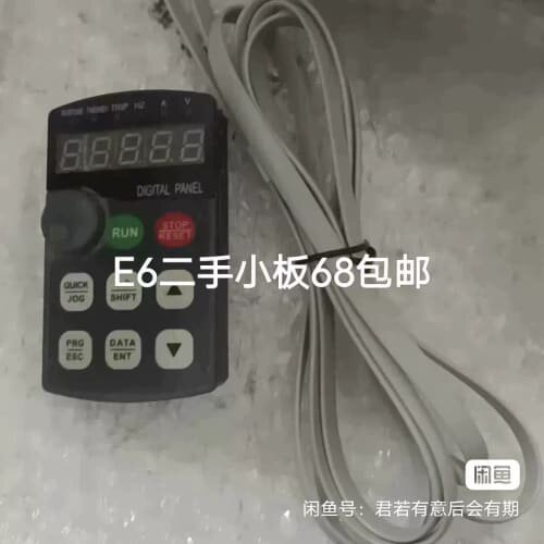 代售安瑞吉变频器大小主板和面板〈全新整机，大小全新戓二手皆有