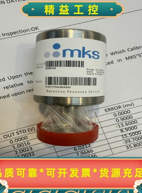 MKS51B11TGA2BA003Baratron压力开--议价商品
