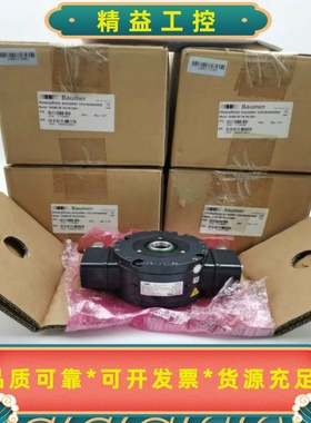 HOG86.2TH6DN2048I全新原装堡盟Bau--议价商品