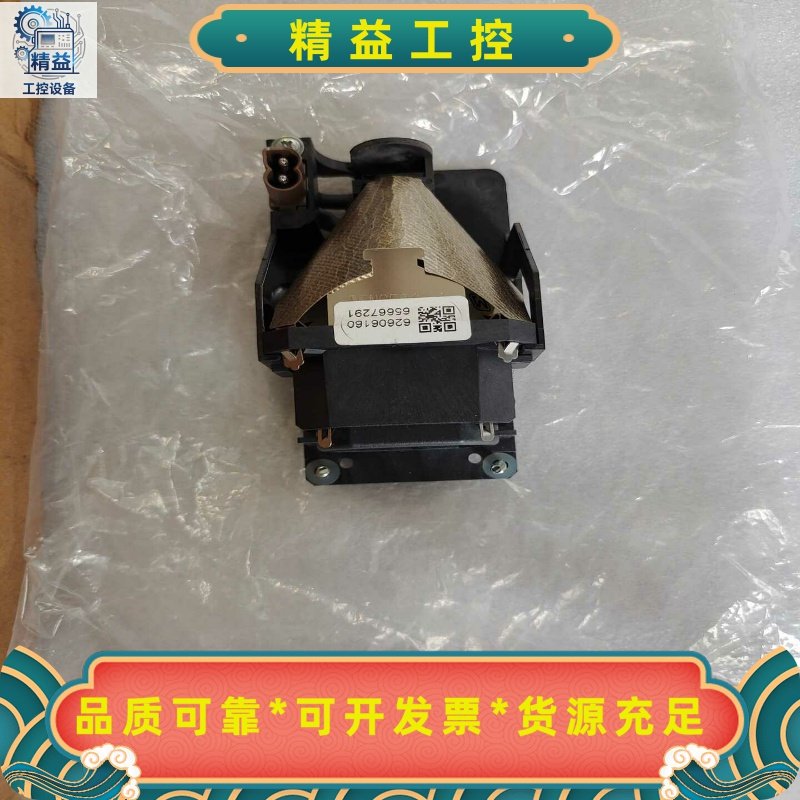 ET-LAB50全新原装松下Panasonic投影仪原封包--议价商品