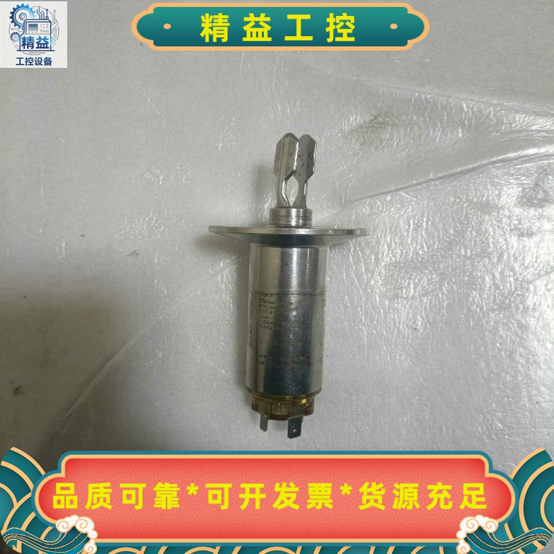 EH德国液体音叉物位计FTL20H-OTDJ2B实物拍摄--议价商品